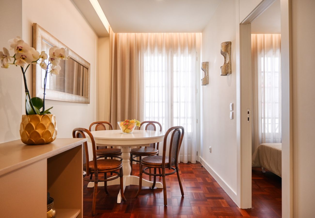 Apartment in Funchal - Colombo Square, a Home in Madeira